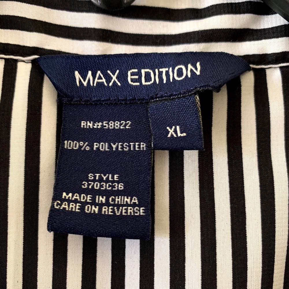 Stripes Sleeveless Blouse - Picture 6 of 6